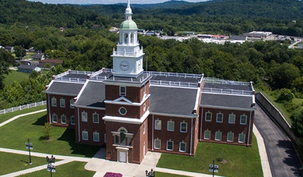 University of the Cumberlands in Kentucky