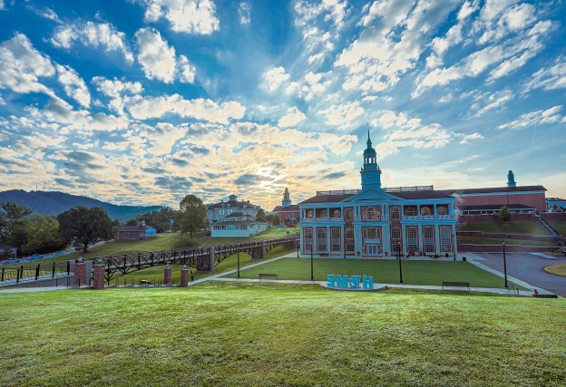 The sun rises over the student center on the Cumberlands campus. 